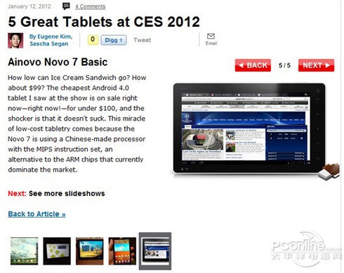 5 Great Tablets.jpg