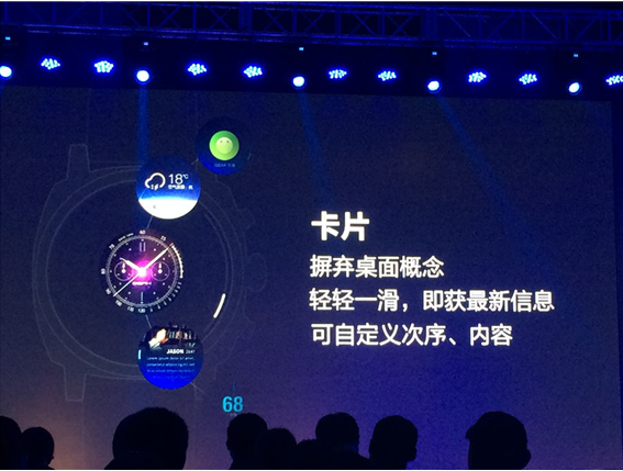 QQ截图20141029161732.png