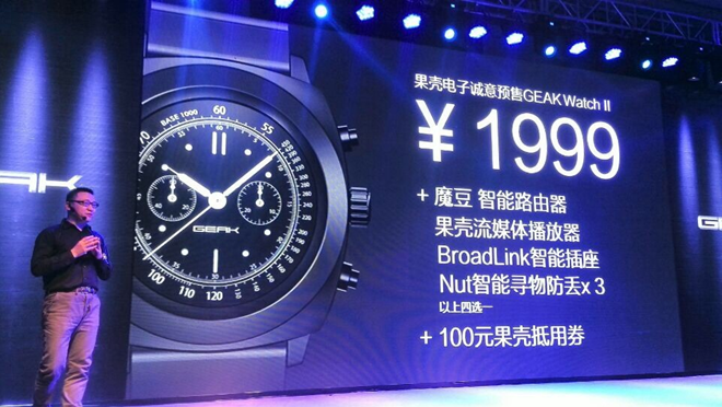 QQ截图20141029161543.png