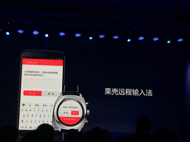 QQ截图20141029161751.png