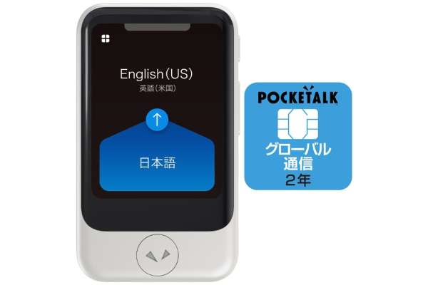 PG导航