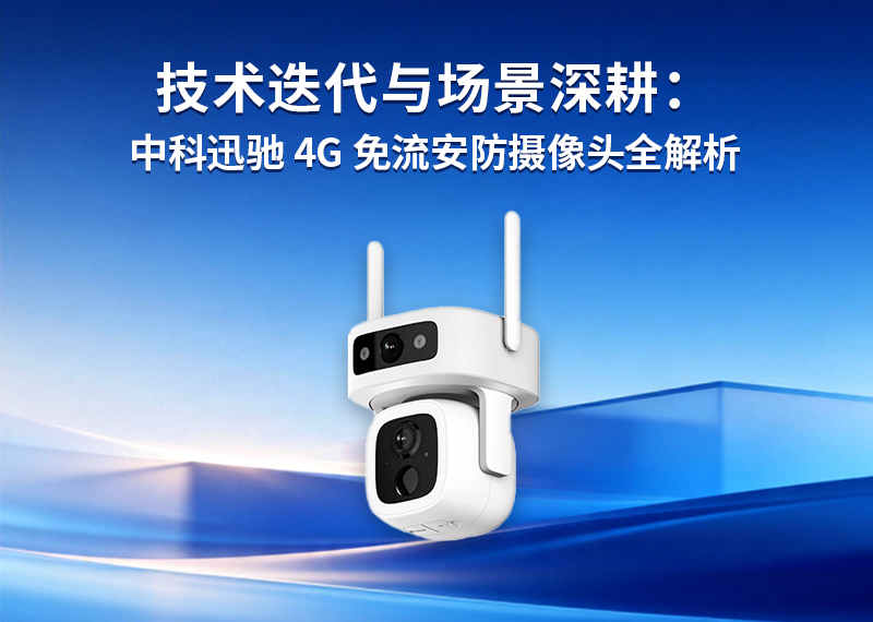 PG导航