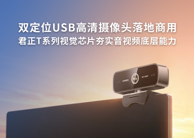 PG导航
